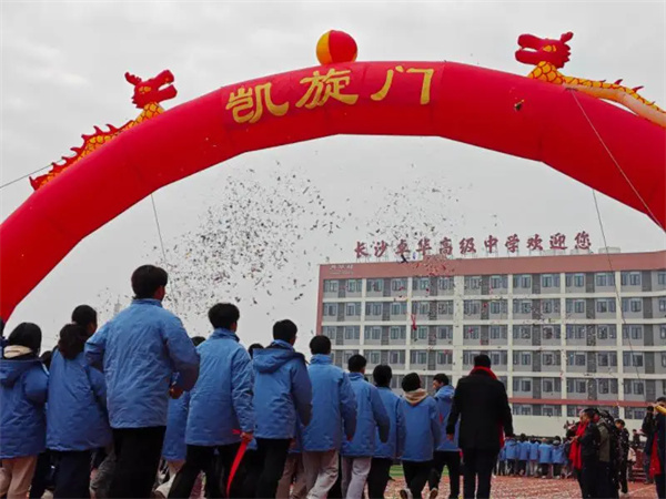 长沙市卓华高级中学高考复读学校，卓华复读部师资力量与教学创新深度解读