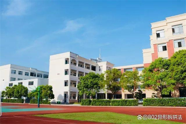 长沙市中南博才高级中学