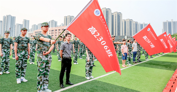 长沙市恒定高级中学复读招生简章