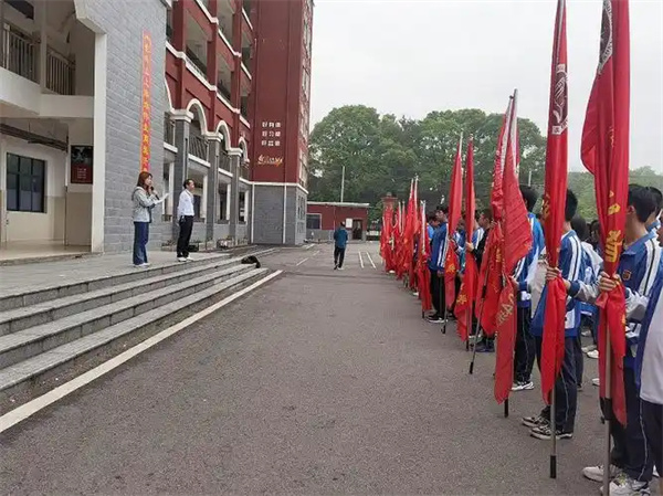 长沙开物中学