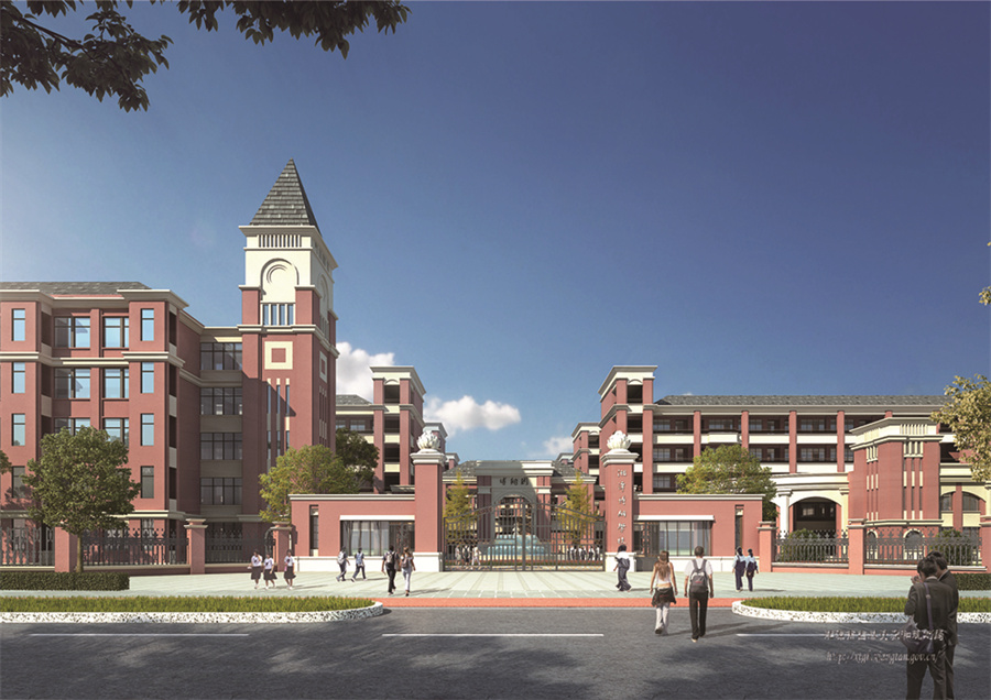 湘潭市博纳高级中学