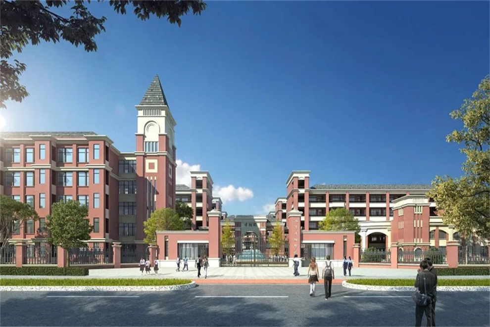 湘潭市博纳高级中学