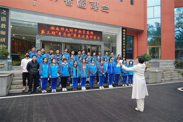 长沙市博纳第二附属高级中学复读招生问答​