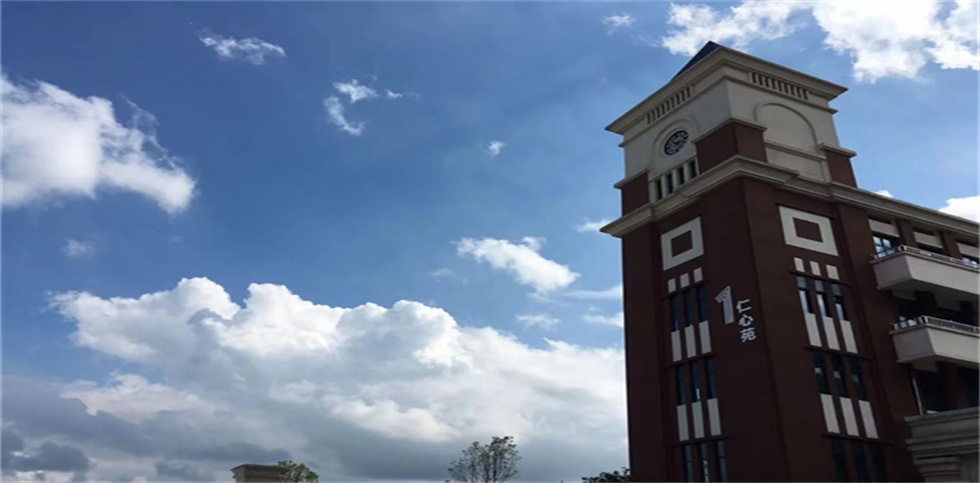 长沙市博纳第二附属高级中学中学复读