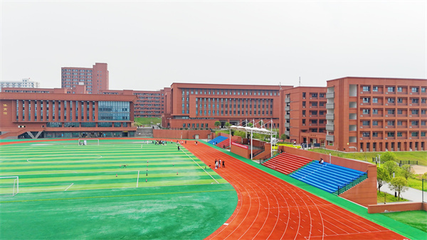 长沙市现代商贸中等职业学校