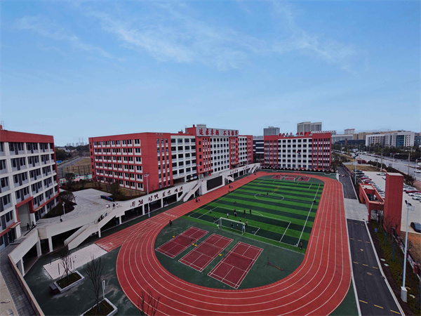 长沙市耀华高级中学环境