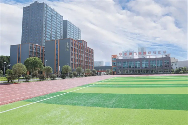 湖南单招培训基地