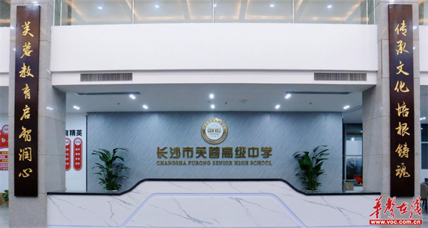 2026年湖南单招培训基地单招问答