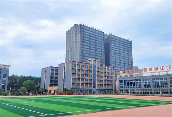 2026年湖南单招培训基地招生简章