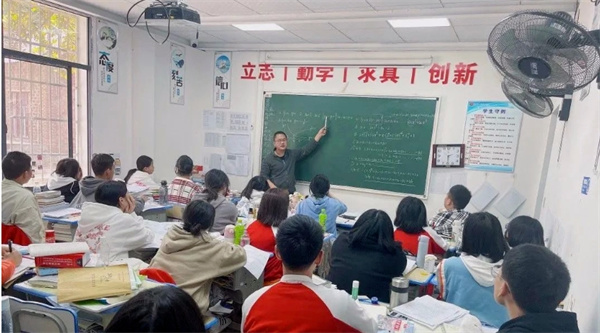 2026年长沙克立兹学校单招培训课程​