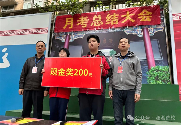 2026年长沙克立兹学校单招培训特色​