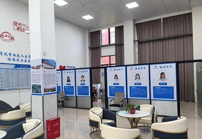 长沙翰睿单招培训基地