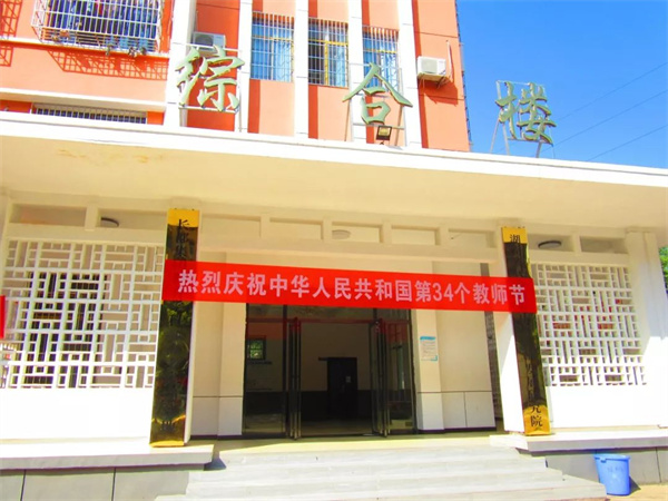  长沙克立兹学校单招培训环境​