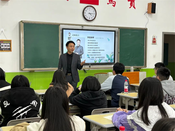 2026年长沙坤达单招培训基地简章