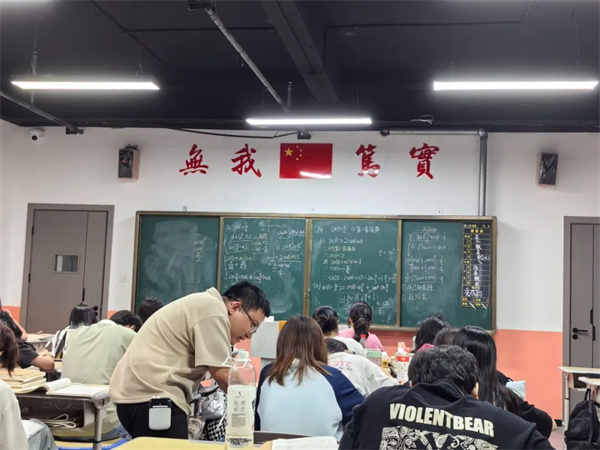 长沙坤达单招培训基地