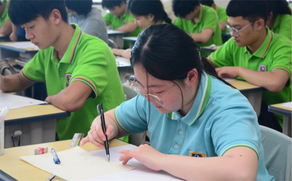 2026年长沙新华单招培训简介