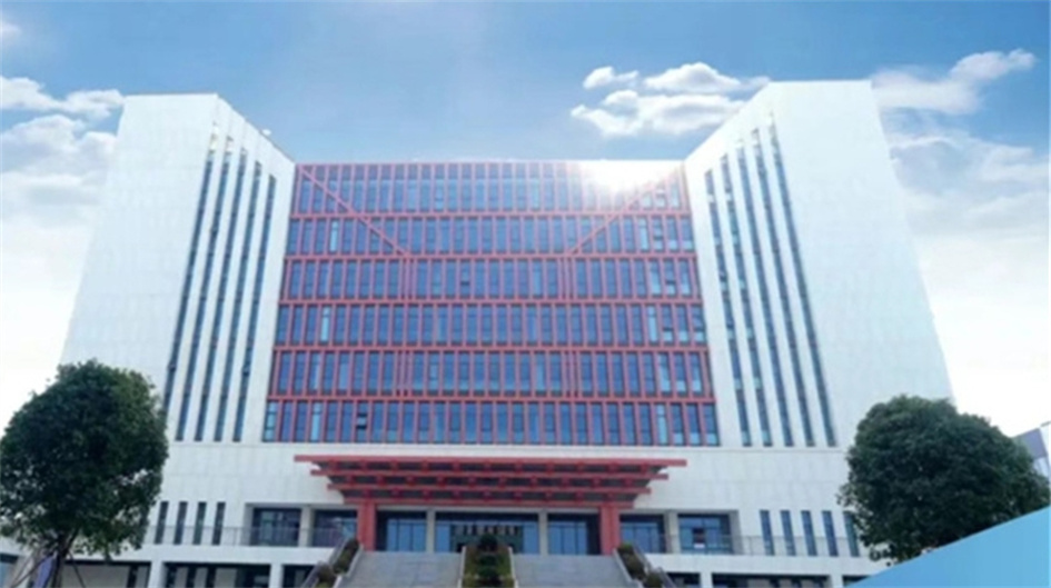 长沙市益立单招培训基地