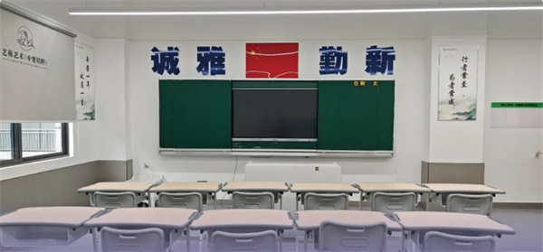 湖南楚才单招培训基地课程​