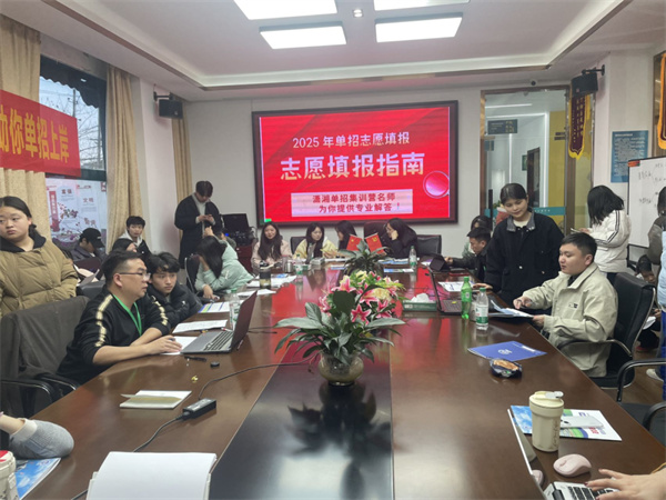 湖南潇湘单招基地师资​