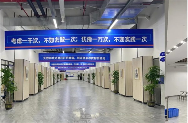 湖南单招教育单招简介