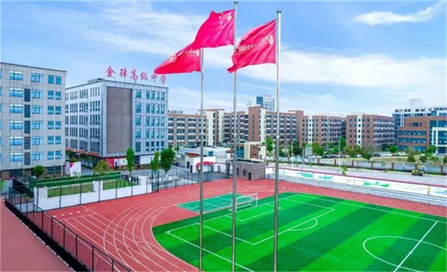 长沙金律单招基地