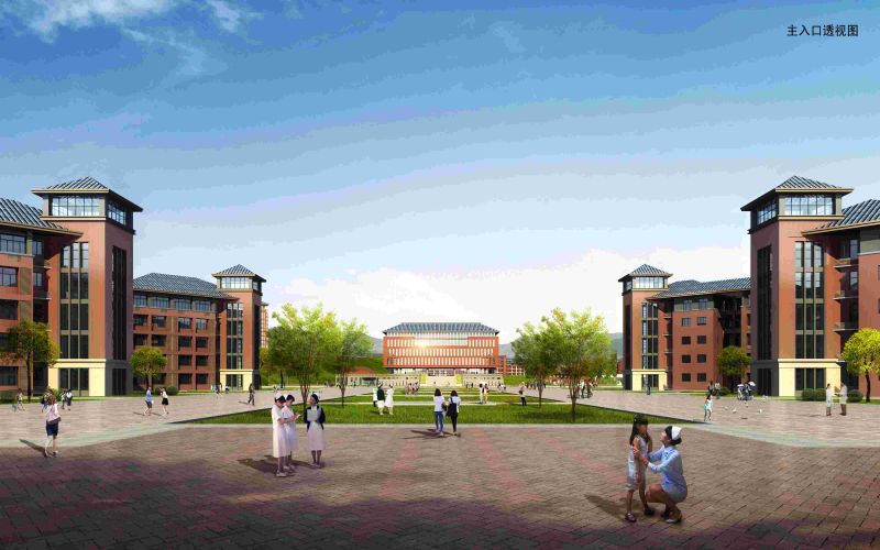 长沙卫生职业学院