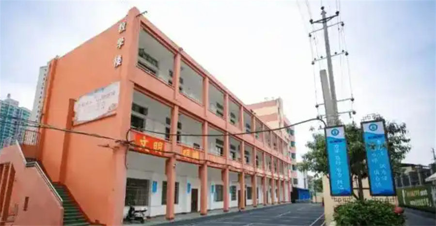 ​衡阳领航者教育培训