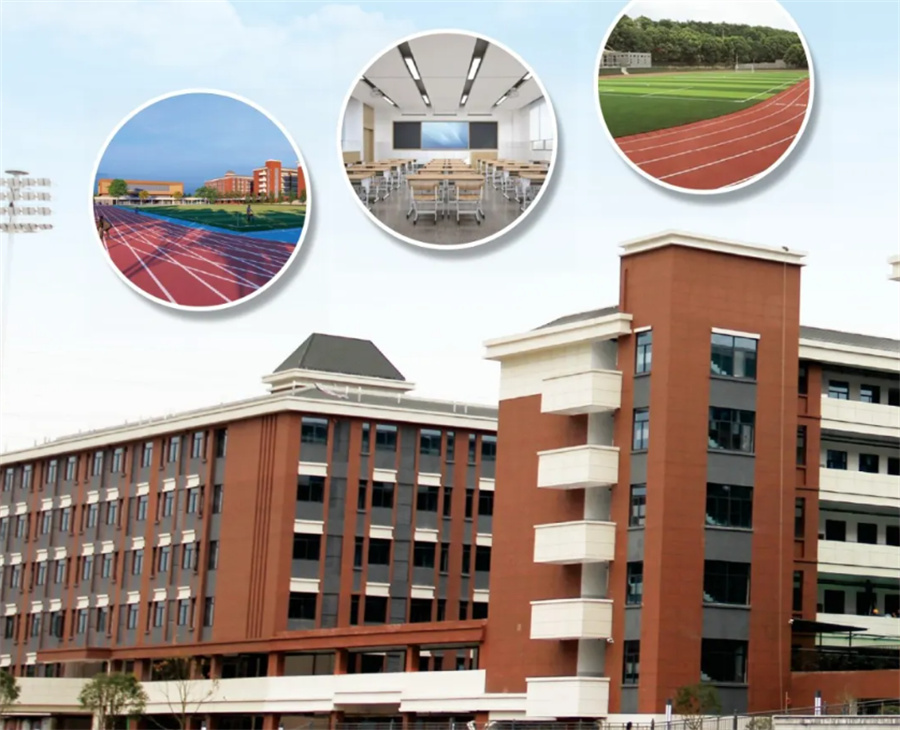 株洲北大金秋方舟兰天学校