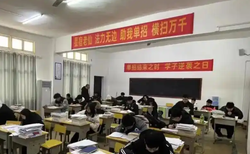 衡阳铁途领航教育培训