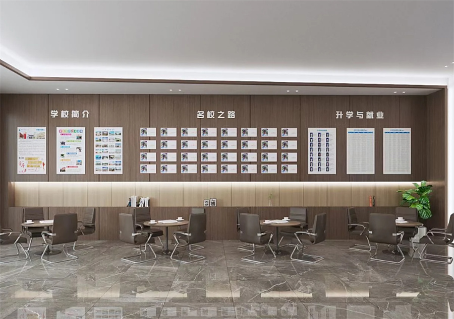 衡阳智胜学校培训