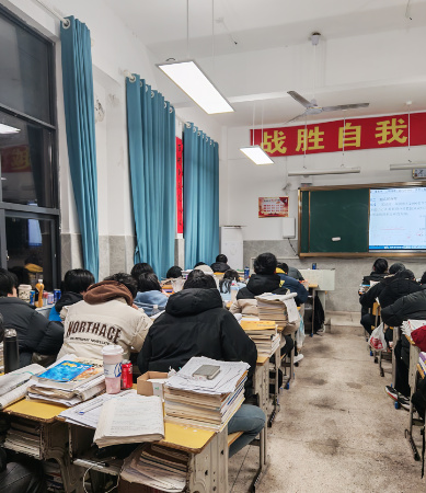 株洲市新时代辅导学校