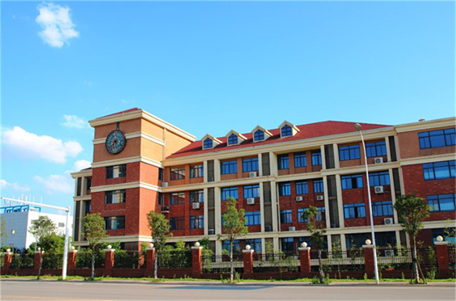 长沙中嘉高级中学