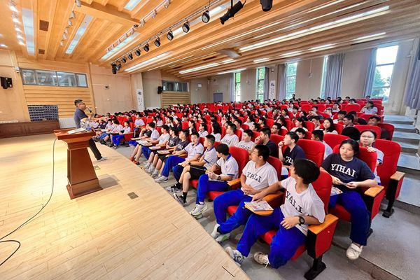 长沙怡海高级中学