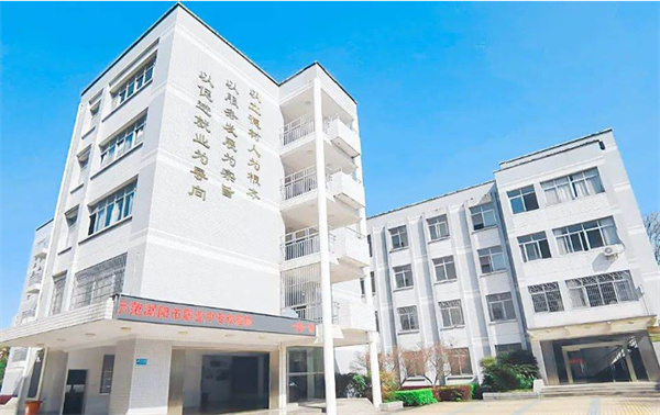 浏阳市职业中专