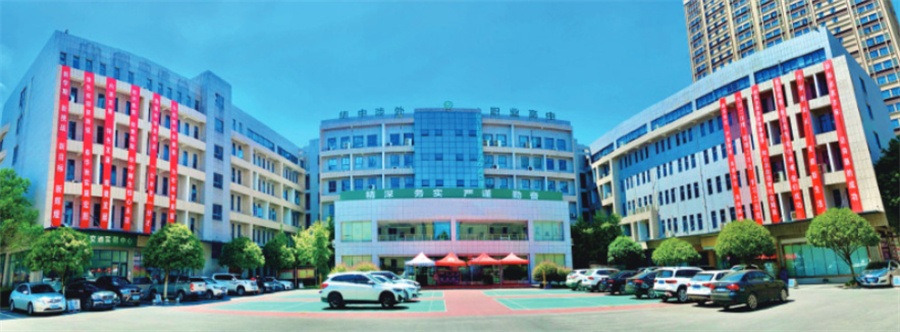 长沙华中涉外职业高中