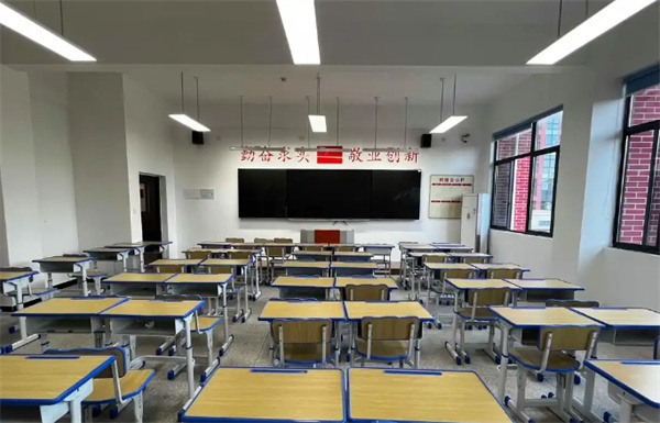 湖南省工业贸易学校