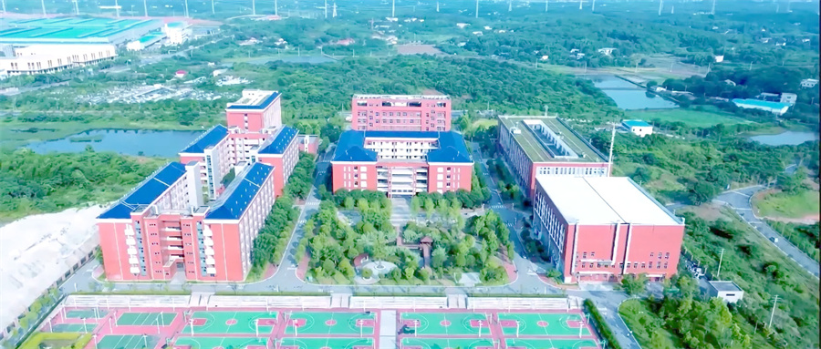 长沙建筑工程学校