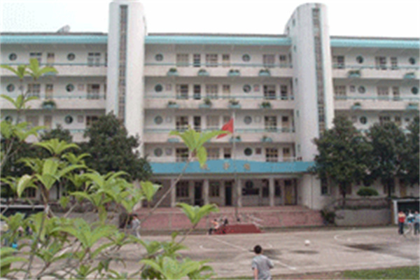 株洲市特殊教育学校