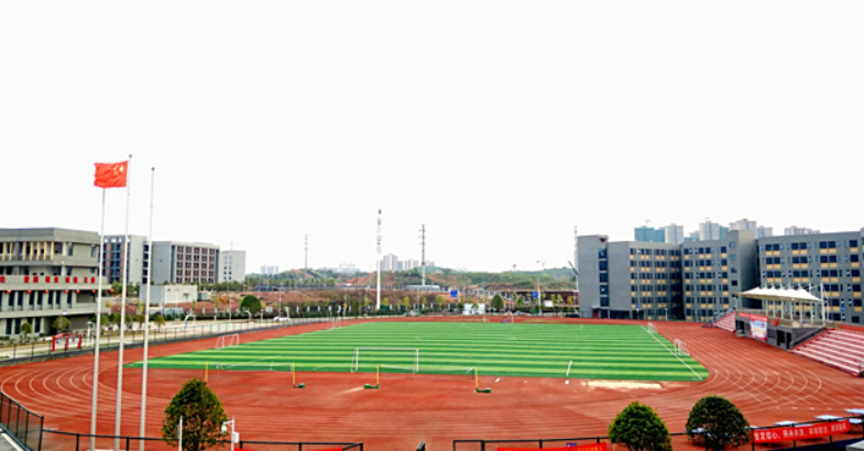 湖南省水利水电建设工程学校