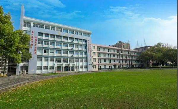 湖南省茶陵县职业中等专业学校