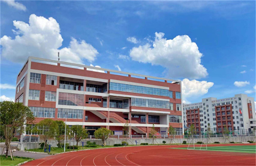 炎陵县职业技术学校