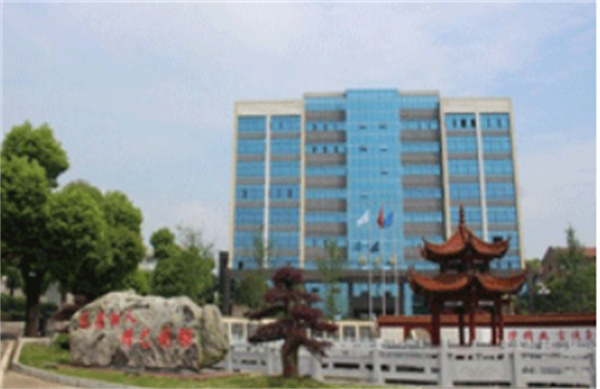 湘潭生物机电学校