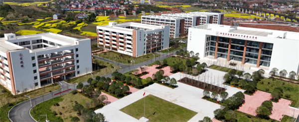 湖南省茶陵县职业中等专业学校