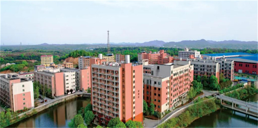 湖南省茶陵县职业中等专业学校