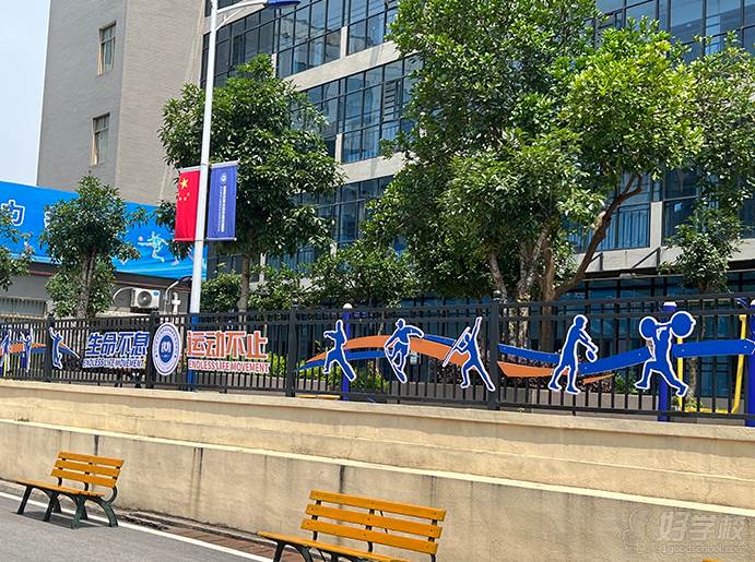 长沙高三复读学校排名表_长沙最好的高中复读学校_