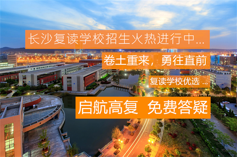 单招补录流程详解：从申请到录取的完整步骤指南