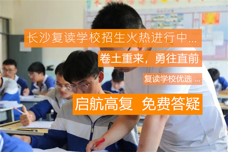 单招补录名额是什么意思_单招补录是啥意思_