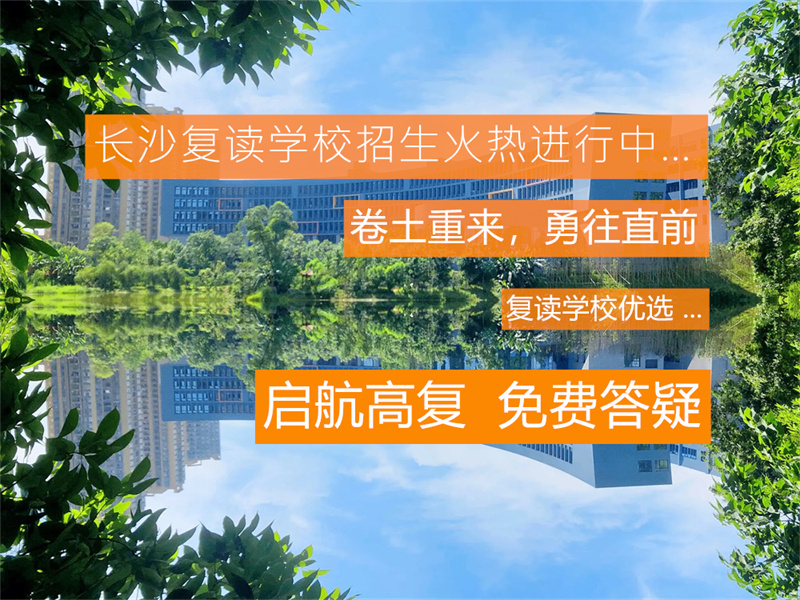 天成县东安学校校长是谁_东安县天成学校_东安天成学校电话号码