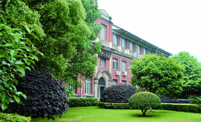 _衡阳卫校公办学校_衡阳卫校改成什么学校了