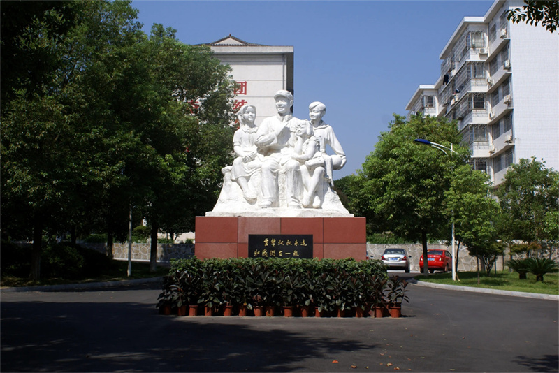 常德市西洞庭第一中学高考复读学校到底怎么样？